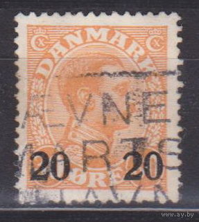 Известные люди личности Король Кристиан Х Дания 1926 год лот 3 менее 25 % от каталога по курсу 3 р с НАДПЕЧАТКОЙ