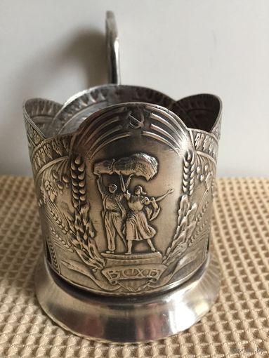 ПОДСТАКАННИК "ВСХВ". "ВДНХ". КОЛЬЧУГИНО. 1954-1958 ГОДА. ОЧЕНЬ РЕДКИЙ !!! СМ.ОПИСАНИЕ.