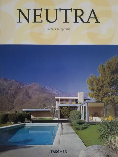 Нёйтра / Neutra