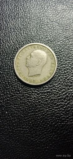 Греция 50 лепта 1962 г.