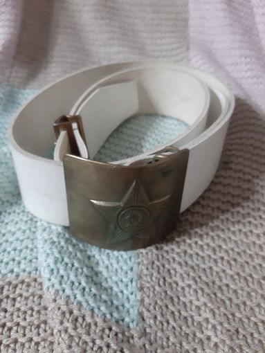 Парадный армейский ремень. СССР