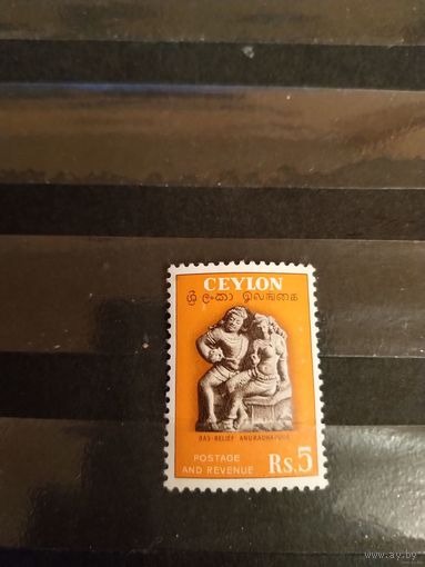 1951 британский протекторат Цейлон дорогая искусство чистая клей MNH** (4-8)