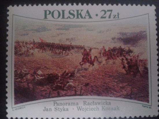 Польша 1985 живопись одиночка