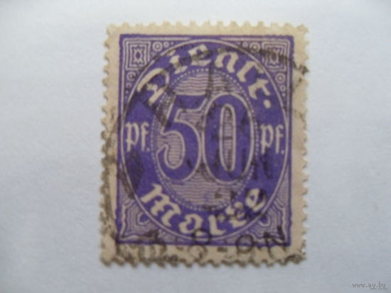 1920 Рейх. DR-DI Mi.29 Германия mi.2.5 euro служебные