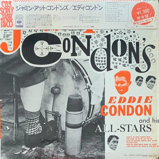 Eddie Condon And His All-Stars – Jammin' At Condon's / JAPAN