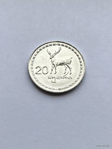 20 тетри, 1993 г., Грузия