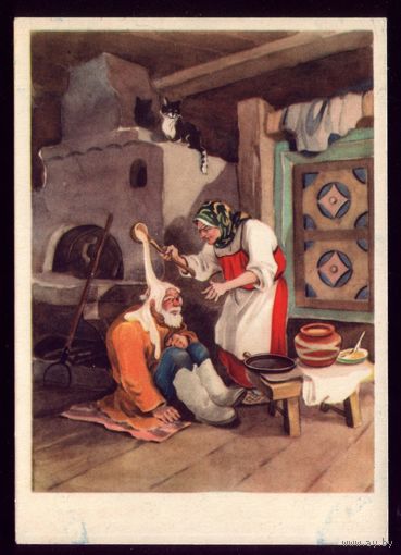 1956 год И.Кузнецов Три зятя