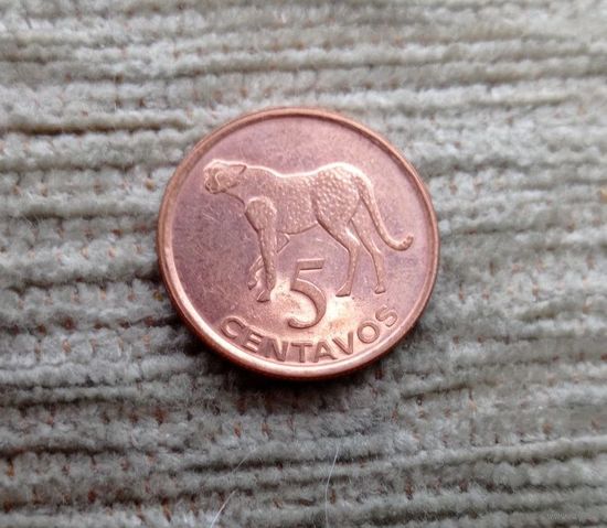 Werty71 Мозамбик 5 сентаво 2006 Гепард кошка кот