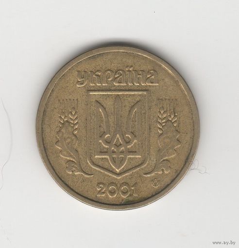 1 гривна Украина 2001 Лот 8738