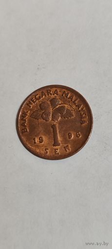 Малайзия 1 сен 1996