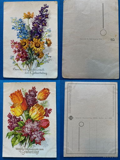 Открытка Германия цветы