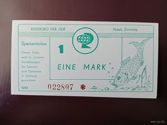 ГДР отель ZINNOWITZ, талон на питание на 1 марку 1985 UNC