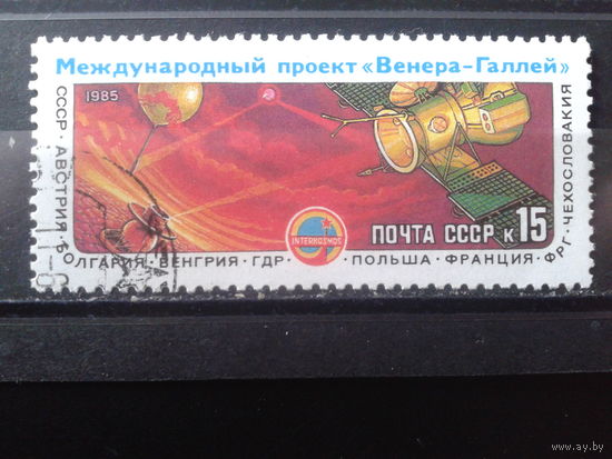 1985 Комета Галея