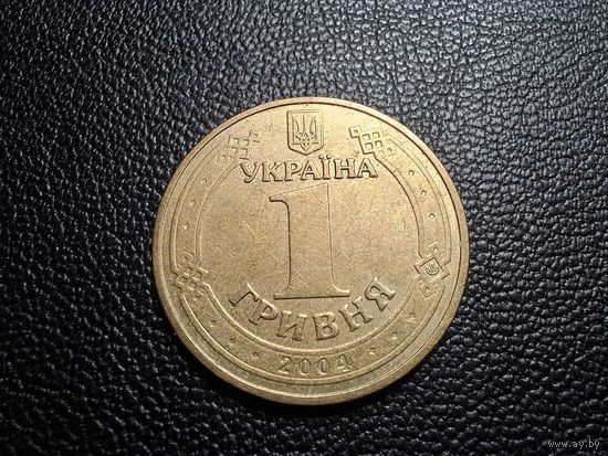 Украина 1 гривна 2004 Владимир Великий