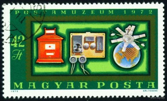 Возобновление музея почты и филателии Венгрия 1972 год 1 марка
