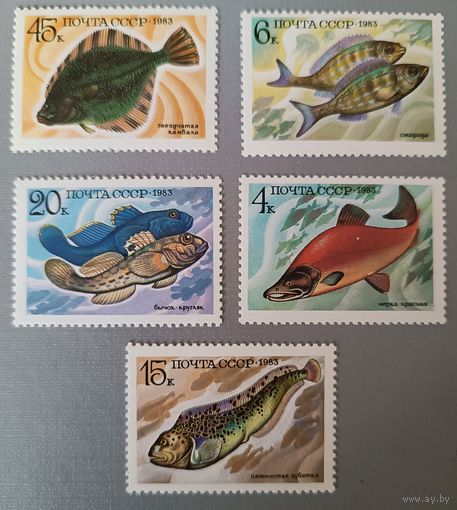 СССР, 1983. Рыбы, набор