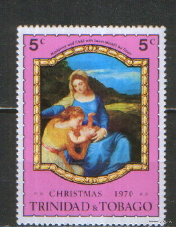 Марка из серии 1970г. Тринидад и Тобаго "Рождество. "Мадонна с Младенцем и святыми" Тициан Вечеллио" MNH