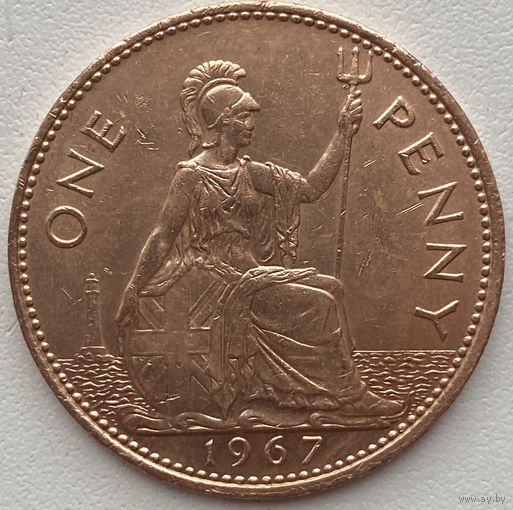 Великобритания 1 пенни 1967 г.