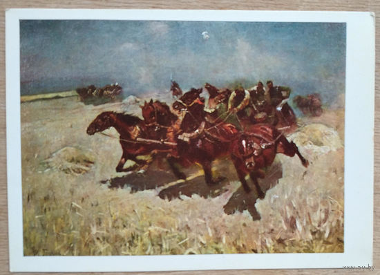 Греков М. Тачанка. Соцреализм. 1975 г. Чистая.