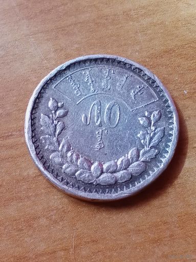 16. Распродажа! Монголия 50 мунгу 1925 г. Серебро! Редкая! Оригинал (Обязательно смотрите описание!)