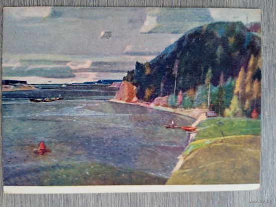 1954. Нисский (род. Гомель). По Волге