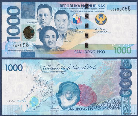 Филиппины, 1000 песо 2024 г., P-W235 (JQ, рифы Туббатаха), UNC