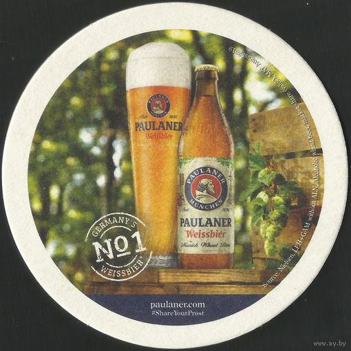 Бирдекель Paulaner (Германия)