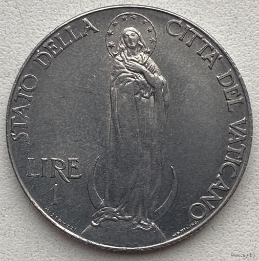 Ватикан 1 лира 1941 г.