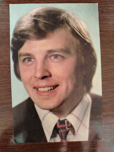 Артист А. Инжеватов 1979