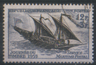 ФР. М. 1122. 1957. ГаШ.