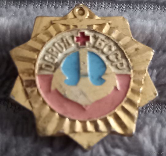 ОСВОД БССР