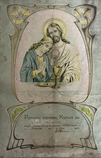 Pamiatka Pierwszej Komunii 1931 год