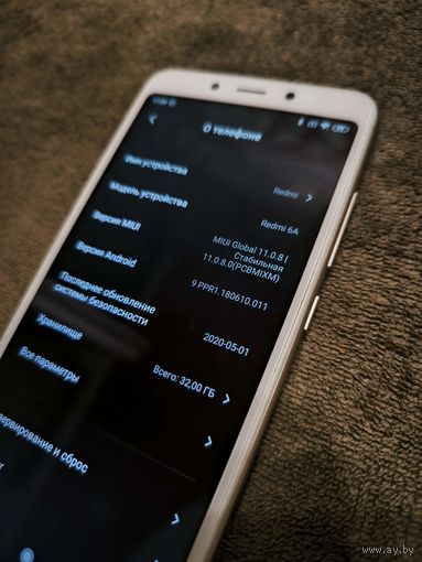 Xiaomi Redmi 6A 2GB/32GB