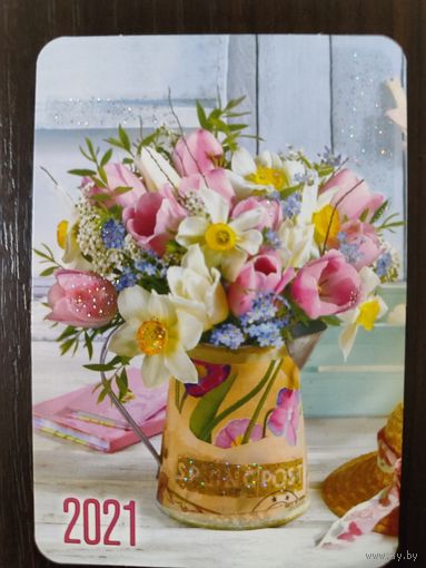 Календарик Букет 2021г