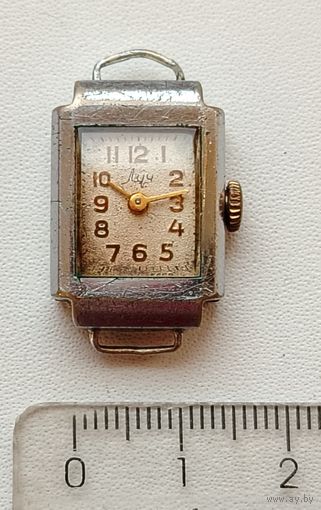 " Луч " женские.