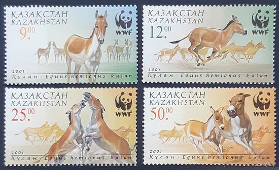 2001 WWF Виды, находящиеся под угрозой исчезновения - азиатские дикие ослы  Казахстан