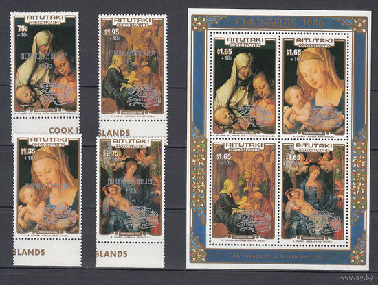 Живопись. Аитутаки. 1986. 4 марки и 1 блок с надпечатками. Michel N 601-604, бл87 (45,0 е).