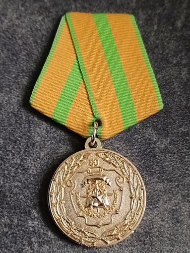 80 лет военно - техническому факультету