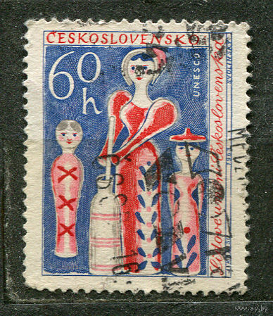 Декоративно-прикладное искусство. UNESCO. Чехословакия. 1963
