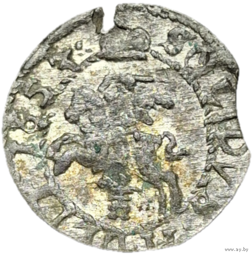 Солид 1653 распродажа коллекции