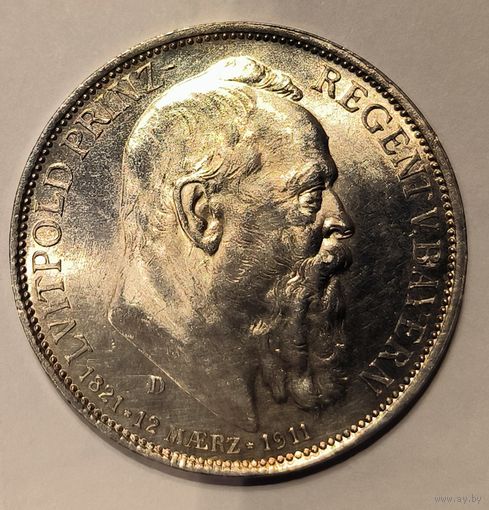 3 марки 1911 Луитпольд Баварский яркий штемпельный блеск