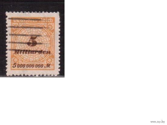 Германия(Рейх)-1923,(Мих.327) гаш. , Стандарт