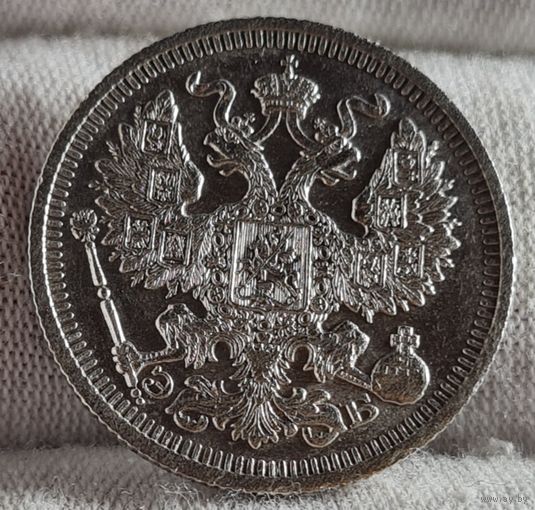 20 копеек 1910 год,  Николай II, СОХРАН, НЕЧАСТЫЕ!