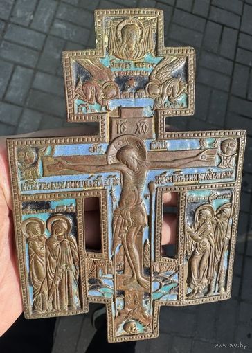 Распятие Христово с 4 эмалями. 16,5х10,7см