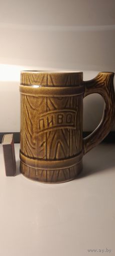 Пивная кружка СССР, керамика.