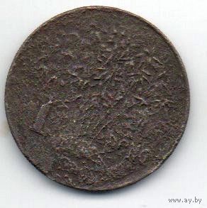 РЕСПУБЛИКА ВЬЕТНАМ. ЮЖНЫЙ ВЬЕТНАМ. 1 ДОНГ 1960
