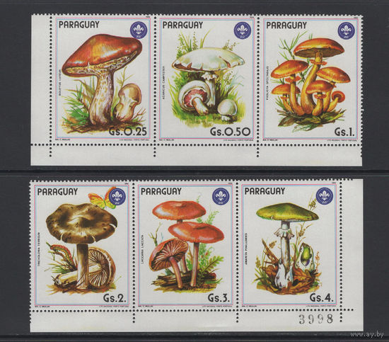 Парагвай 1986** Грибы