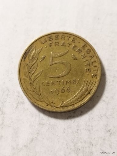 Франция 5 сантим 1966