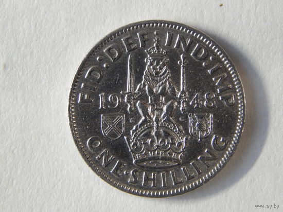 Великобритания 1 шиллинг 1948г