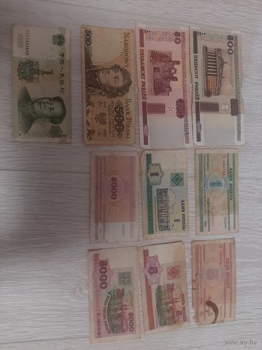 Деньги старого образца (Беларусь) (Польша) (Китай)